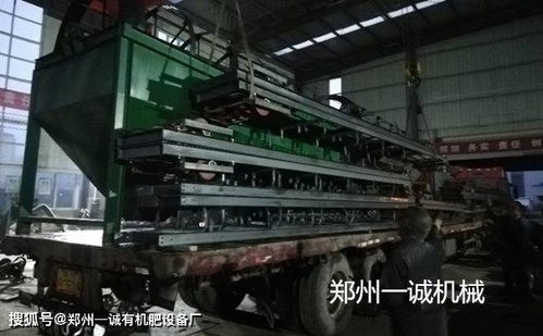 貴州遵義年產(chǎn)萬(wàn)噸顆粒有機(jī)肥生產(chǎn)線成功發(fā)貨，引領(lǐng)綠色農(nóng)業(yè)發(fā)展新篇章